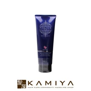 コスメイカー キューティクル 濃パテ トリートメント 1week 70g