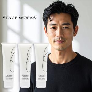 資生堂プロフェッショナル ステージワークス スーパーハードジェル 120g×3個セット|shiseido professional stage works スタイリング剤 美容院専売｜髪屋 Yahoo!ショッピング店