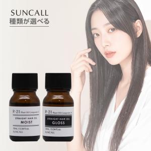 SHISEIDO PROFESSIONAL（資生堂プロフェッショナル） 資生堂