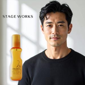 資生堂プロフェッショナル ステージワークス ジュレシェイク 150ml|shiseido professional stage works スタイリング剤 ボトル 本体 ヘアケア 美容院専売