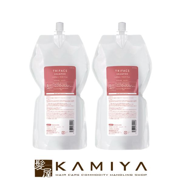 サンコール トリファクス シャンプー 1000ml 詰替用 2個セット|美容室専売品 ダメージケア ...