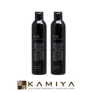 くうR-21シャンプーレフィル×4トリートメントレフィル×5 9点セット mintvell 送料無料 サンコール R-21 シャンプー