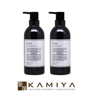 SUNCALL（サンコール） R-21 シャンプー 500ml 1本 ＋ トリートメント