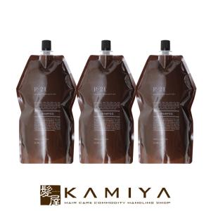 SUNCALL（サンコール） R-21 シャンプー 700ml＋トリートメント 700g