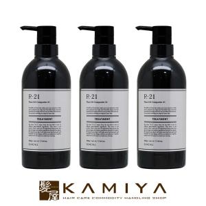 ニューウェイジャパン ナノアミノ クオリア プレックス PX 150ml|業務