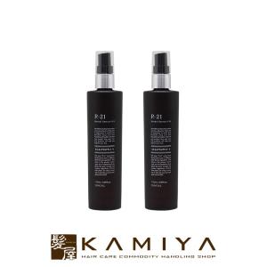 ニューウェイジャパン ナノアミノ クオリア プレックス PX 150ml|業務