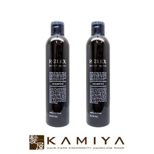 SUNCALL（サンコール） R-21 シャンプー EX 50ml＋トリートメント EX