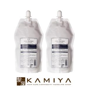 アデランス　ボズレーブラックプラスコントロールシャンプー、コンディショナーセット アデランス ボズレー ブラックプラス コントロール シャンプー