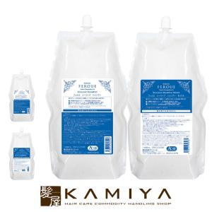 アデランス　ボズレーブラックプラスコントロールシャンプー、コンディショナーセット 髪のスペシャリスト「アデランス」から白髪対策のサロン専売品