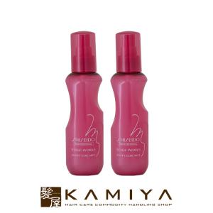 資生堂プロフェッショナル ステージワークス フラッフィーカールミスト 150ml×2個セット|shiseido professional stage works 美容院専売