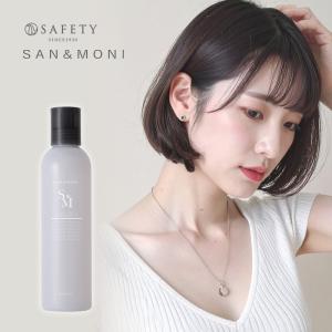 セフテイ サンモニ スキャルプ ケアシャンプー V 240ml ふんわり ボリュームアップ ハリコシ シャンプー 美容室専売 サロン専売品 シャンプー