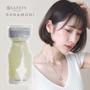 POLA（ポーラ） カエナ ハンド クリームW/Oタイプ 240g 業務用 3個