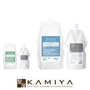 SUNCALL サンコール ミントベル クールスパコンディショナー