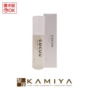 K18 リペアマスク 150ml 洗い流さない ヘアトリートメント プロ用