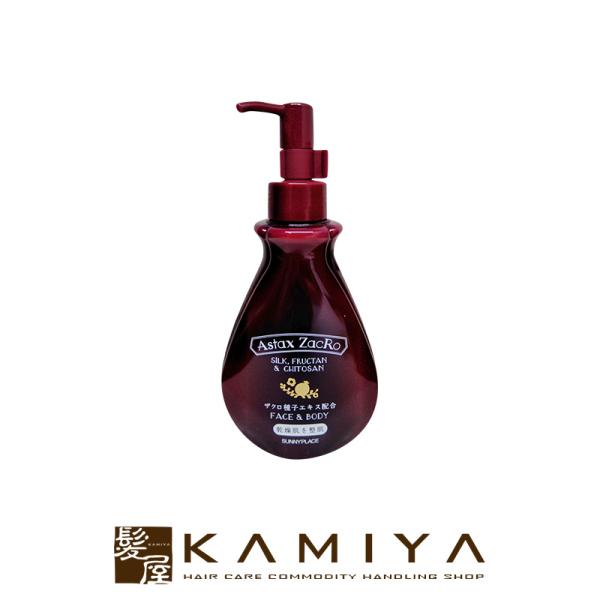 サニープレイス アスタキザクロー 全身スキントリートメント プレミアム 乾燥肌用 170ml|ざくろ...