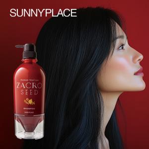 シャンプー s.saki サニープレイス ザクロ精炭酸 シャンプー 800ml