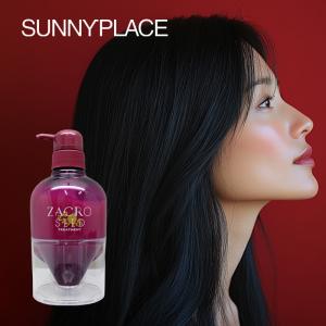 SHISEIDO PROFESSIONAL 資生堂プロフェッショナル バルサム SHISEIDO PROFESSIONAL 資生堂プロフェッショナル バルサム
