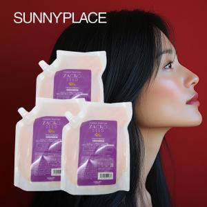 シード（SEED） サニープレイス ザクロシード トリートメント 700g