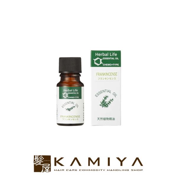生活の木 エッセンシャルオイル フランキンセンス（オリバナム/乳香）10ml|精油 エッセンシャルオ...