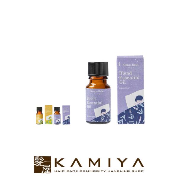 生活の木 ネムリラ ブレンド 精油 10m|ブレンド精油 エッセンシャルオイル 天然精油 アロマオイ...