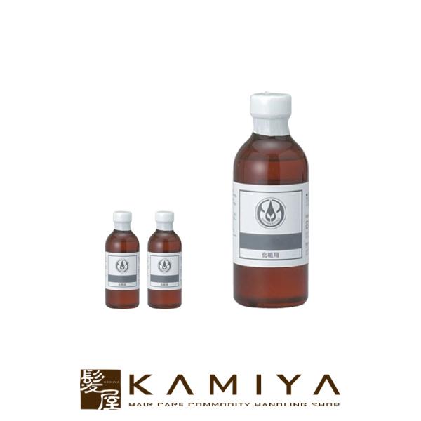 生活の木 有機アルガンオイル 250ml|精油 エッセンシャルオイル 天然精油 アロマオイル 香り ...