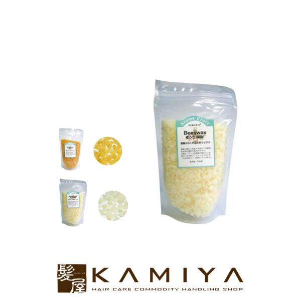 生活の木 ビーズWAX みつろう 300g|ビーズワックス 天然ワックス 蜜ろう 保湿 クリーム リ...