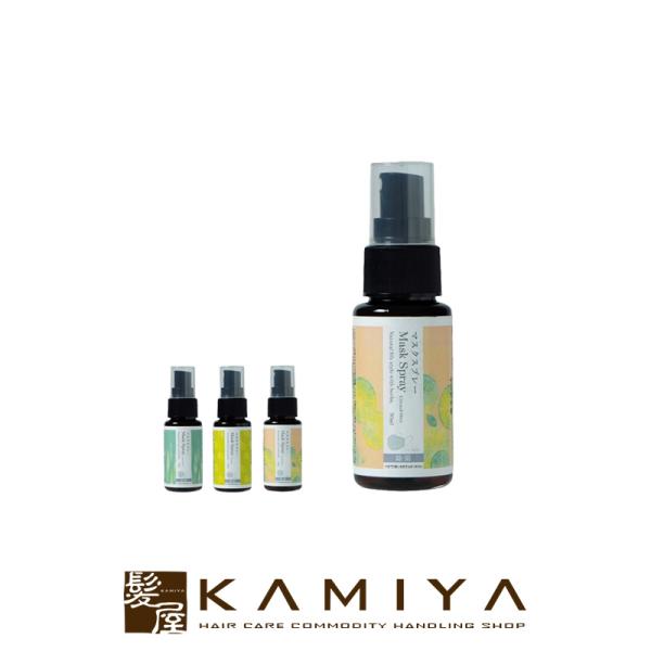 生活の木 マスクスプレー 50ml|アロマスプレー アロマオイル ブレンドオイル エッセンシャルオイ...