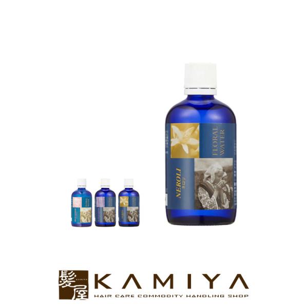 生活の木 フローラルウォーター 100ml|精油成分 手作りコスメ アロマテラピー アロマセラピー ...