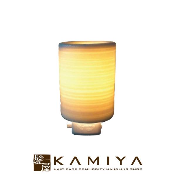 生活の木 アロマオールナイト ストライプ|アロマディフューザー アロマライト ライトディフューザー ...