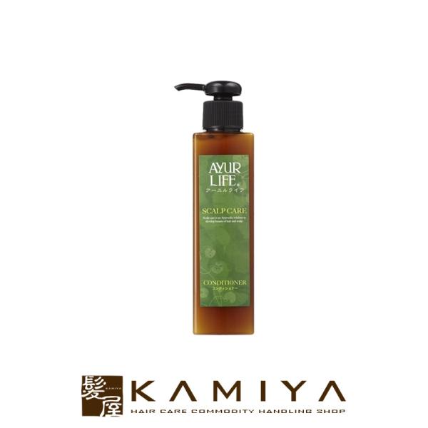 生活の木 スカルプケア コンディショナー 200ml|ヘアケア コンディショナー スキャルプコンディ...