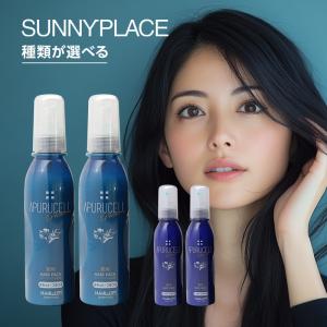 イロノワ Dr.EMULSION ドクターエマルジョン 1000ml|ironowa ダメージ