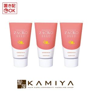 ユーグレナ one 薬用ブライトニングクリーム 40g チューブ