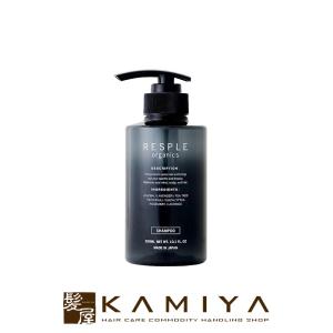 Straine ストレートシャンプー トリートメント 475mLセット詰め替え付 Straine（ストレイン） ストレートシャンプー トリートメント 475ml