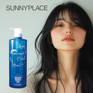 OSiS+ シュワルツコフ オージス ロックハードc 147g : プロコスメYahoo