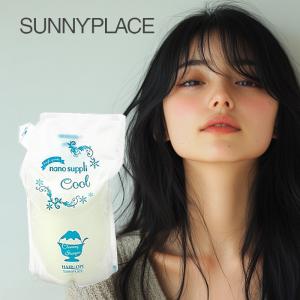 値下げ Na.be カラーヘアシャンプー 2個セット ニューモ シャンプー 280ml × 3本セット 育毛シャンプー
