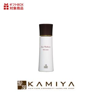 NU SKIN（ニュースキン） Q10 スキン ローション 150ml 2本セット 化粧
