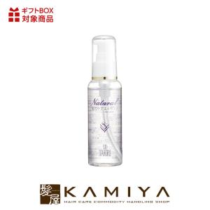 アマトラ クゥオ フェズ　ヘア　ボディ　ケアオイル　100ml アマトラ クゥオ フェズ 100ml | amatora quo fez ヘアオイル