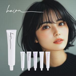 hairU オリジナルオイルイン ジェルグリース peach tea 2点