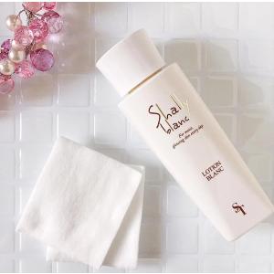 イチカ ICHIKA iPS-SNA ブースター 20％ 40ml|導入美容液 イオン導入