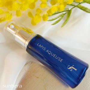 ハーブスキン ステム シークレットセラム 30ml HAAB SKIN 美容液 正規