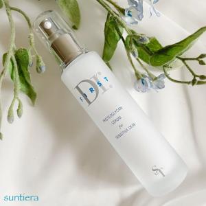 SUNTIERA サンティエラ ファーストセラム 80ml|国産 高保湿 敏感肌用 肌荒れ エイジング 乾燥 うるおう 肘 膝 かかと カサカサ