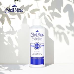 アロンザ エックスポインツクリア NEO 30ml|美容液 ヒト幹細胞 シミ