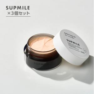 アロンザ エックスポインツクリア NEO 30ml|美容液 ヒト幹細胞 シミ