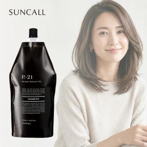 SUNCALL（サンコール） R-21 シャンプー 950ml 2個 トリートメント