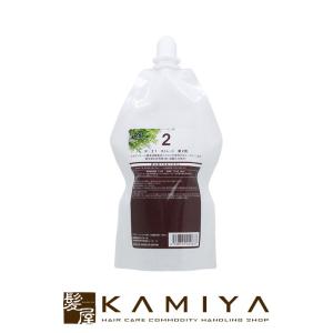 SUNCALL（サンコール） R-21 ストレート H 1剤 400g＋2剤 400ml 計2個