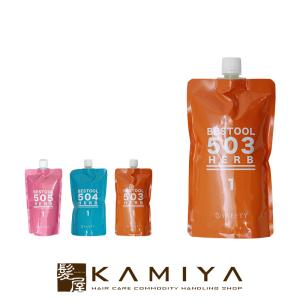 ルベルスタイリッシュシルキー1剤＆2剤 LebeL ルベル スタイリッシュシルキー H 1剤と2剤のセット 各