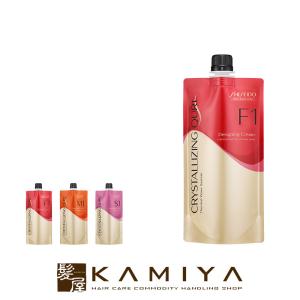 アリミノ（ARIMINO） ピース ヌーディーメイク ワックス 100g 美容院