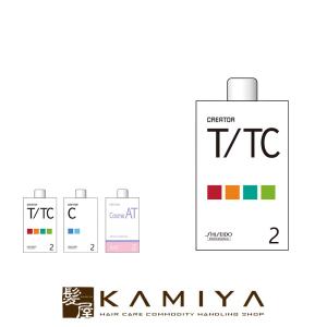 ディアニスト　エクラ　資生堂　ヘアカラー　新品　未使用品　16本セット SHISEIDO（資生堂） 資生堂プロフェッショナル ディアニスト エクラ 1
