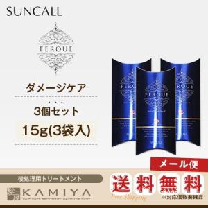 Moii ルベル モイ コンク モアヌード 58ml|アウトバストリートメント