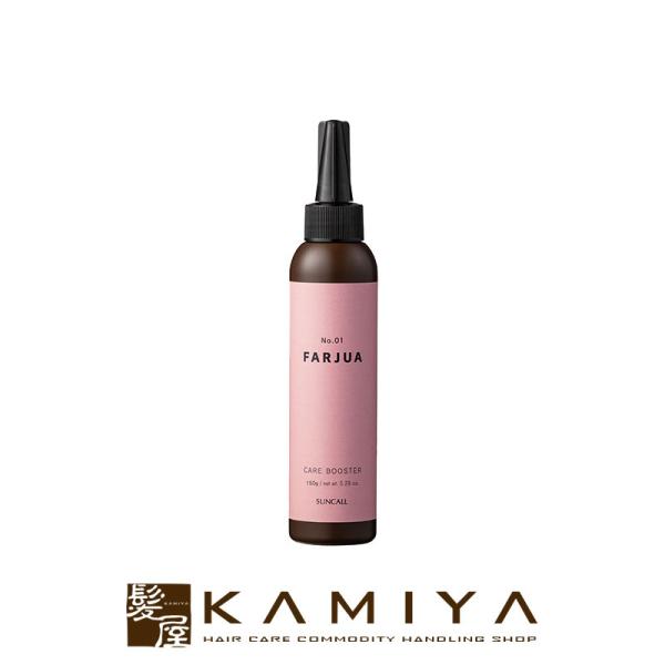 サンコール ファルジュア No.1 1剤 ケアブースター 150g|サロン専売品 業務用 髪質補整 ...